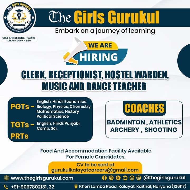 School Jobs at  The Girls Gurukul ,  Kaithal